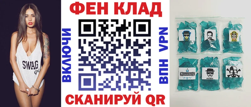 Купить  Бабушкин  АМФЕТАМИН Premium 