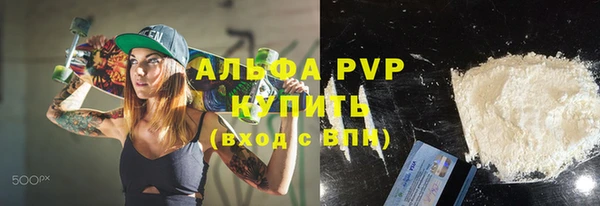 mix Каменка