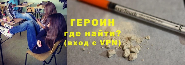 mix Каменка