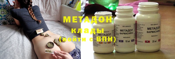 кристаллы Каменск-Шахтинский