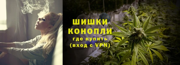 mix Каменка