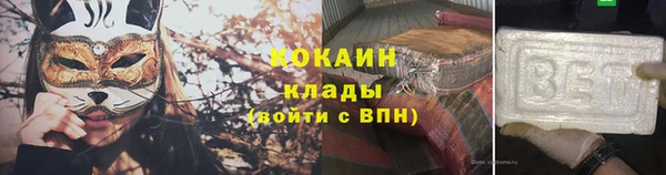 mix Каменка