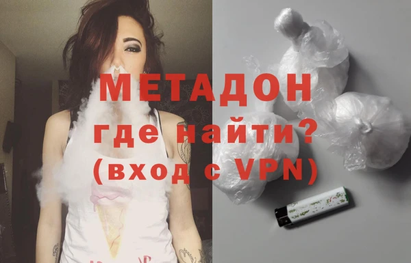 mix Каменка