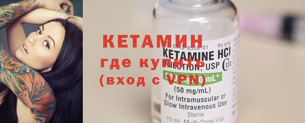 mix Каменка