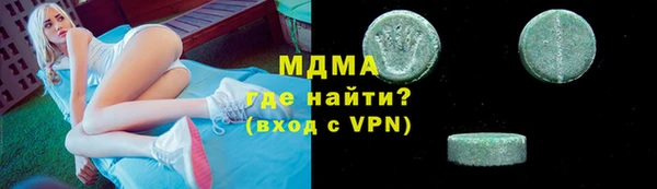 mix Каменка