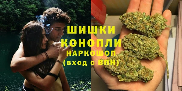 мескалин Каменногорск