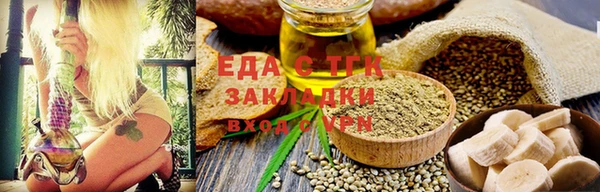 mix Каменка