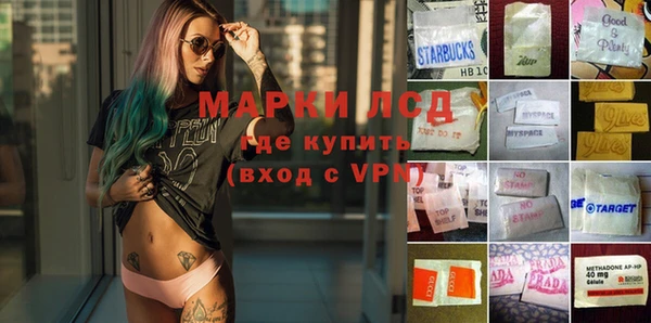 mix Каменка