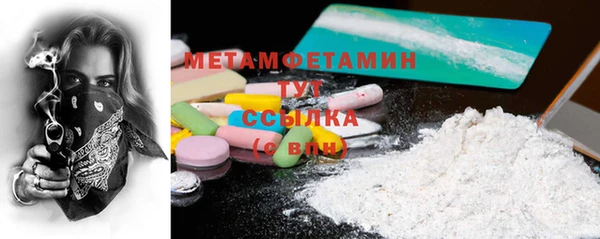 mix Каменка