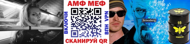 Первитин Декстрометамфетамин 99.9% Бабушкин