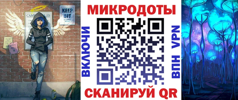Галлюциногенные грибы ЛСД Бабушкин